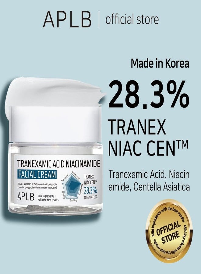 ايه بي ال بي كريم الوجه APLB بحمض الترانيكساميك والنياسيناميد | TRANEX NIAC CEN™ 28.3% 1.86 أونصة سائلة / عناية بالبشرة الكورية، مرطب، يعالج الشوائب، يساعد على توحيد لون البشرة - Image 2